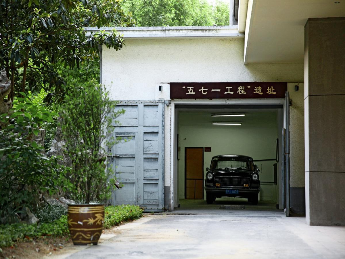 Garden Hotel Suzhou Suzhou  Exterior photo